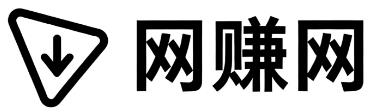 临海网赚网